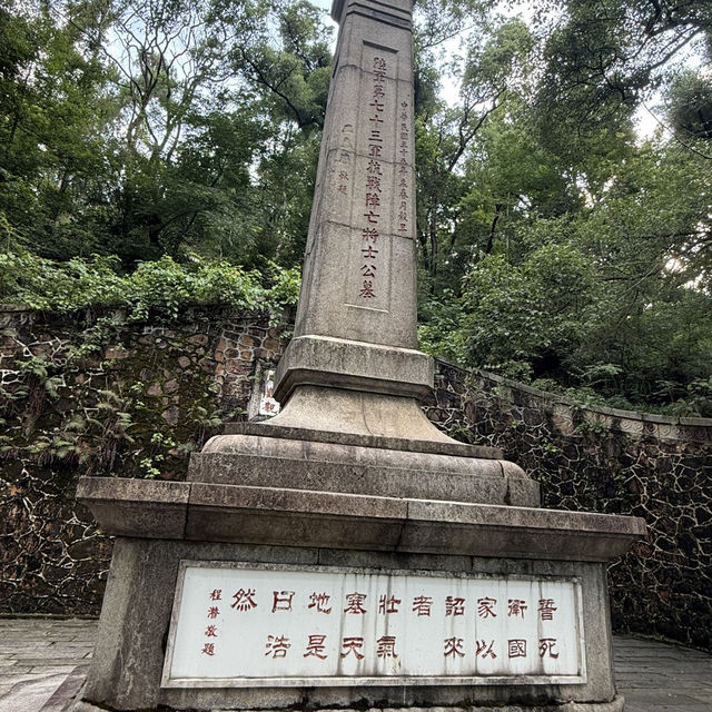 長沙三天兩夜文化游！🚗