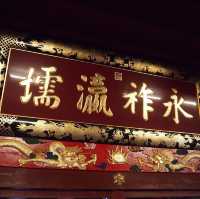 ปราสาทชูริ (Shuri Castle), โอกินาวะ 