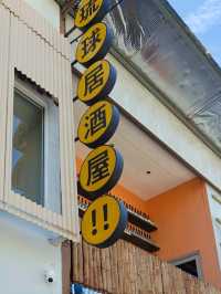 Warm Japanese Feels in Genting Highlands 