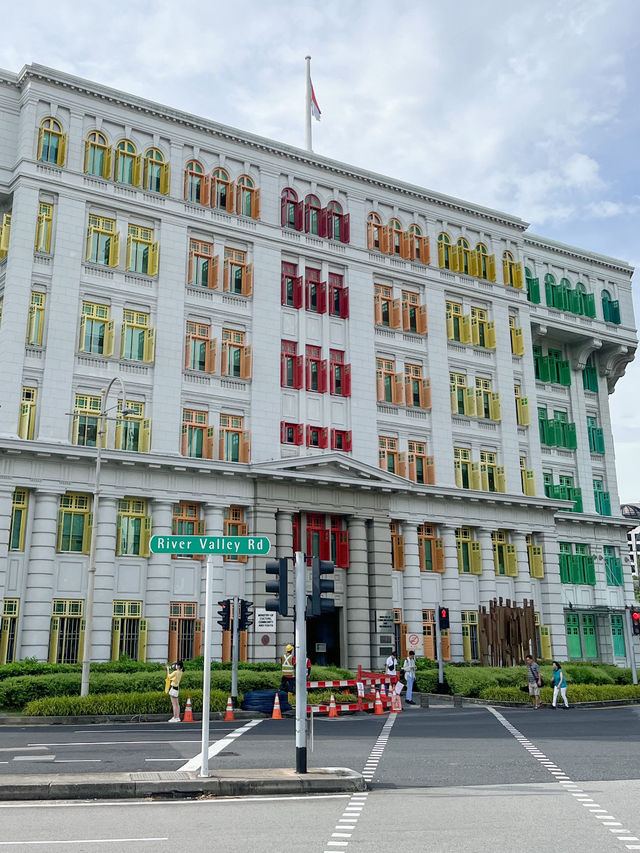 Old Hill Street Police Station 