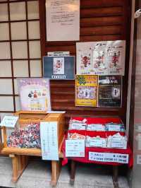 去京都摸下發達牛