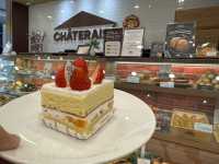 🍰 Familiar Flavours at Chateraise @ AEON Bukit Indah