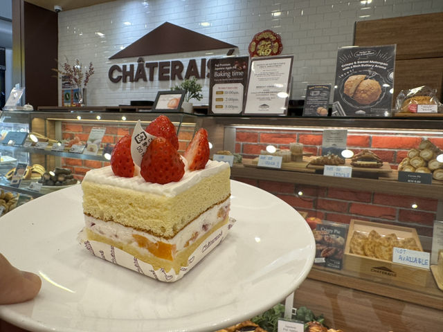 🍰 Familiar Flavours at Chateraise @ AEON Bukit Indah