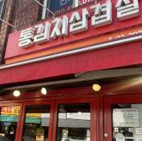 서울 여행 / 진짜 맛있는 구워주는 고깃집 맛집 통김치삼겹살