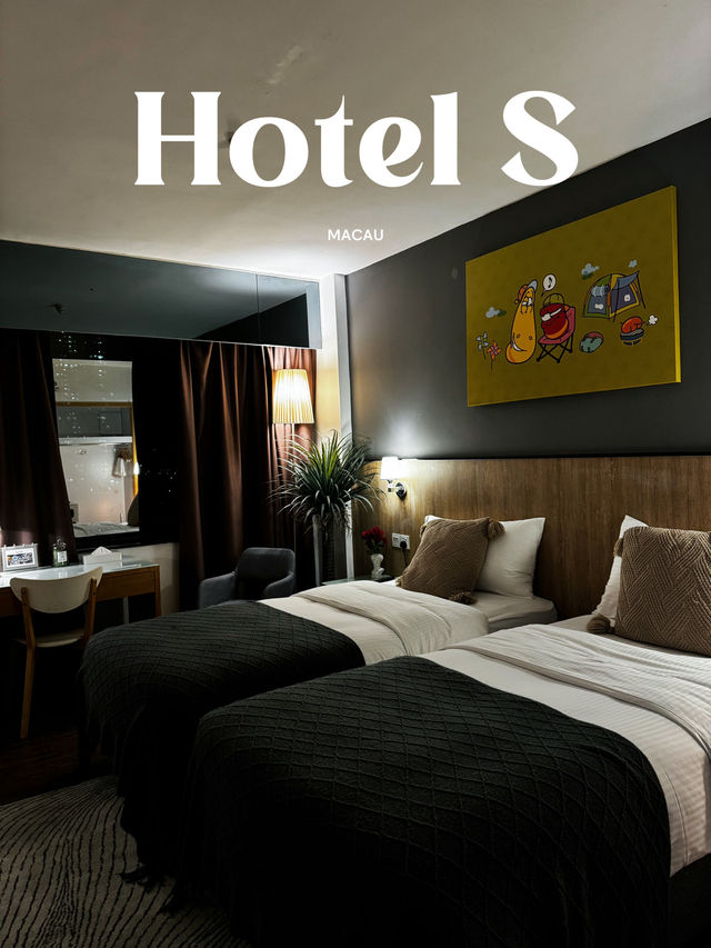รีวิว Hotel S มาเก๊า รีวิว Hotel S มาเก๊า