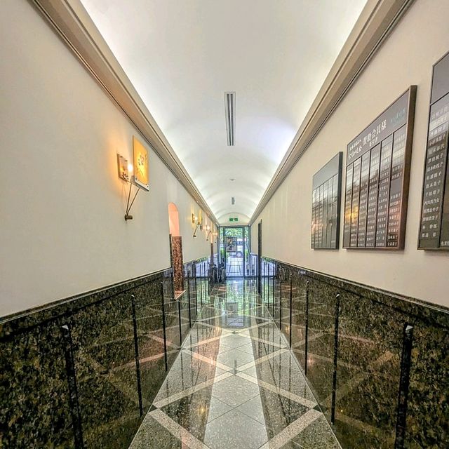 名古屋 | 古川美術館 Furukawa Art Museum