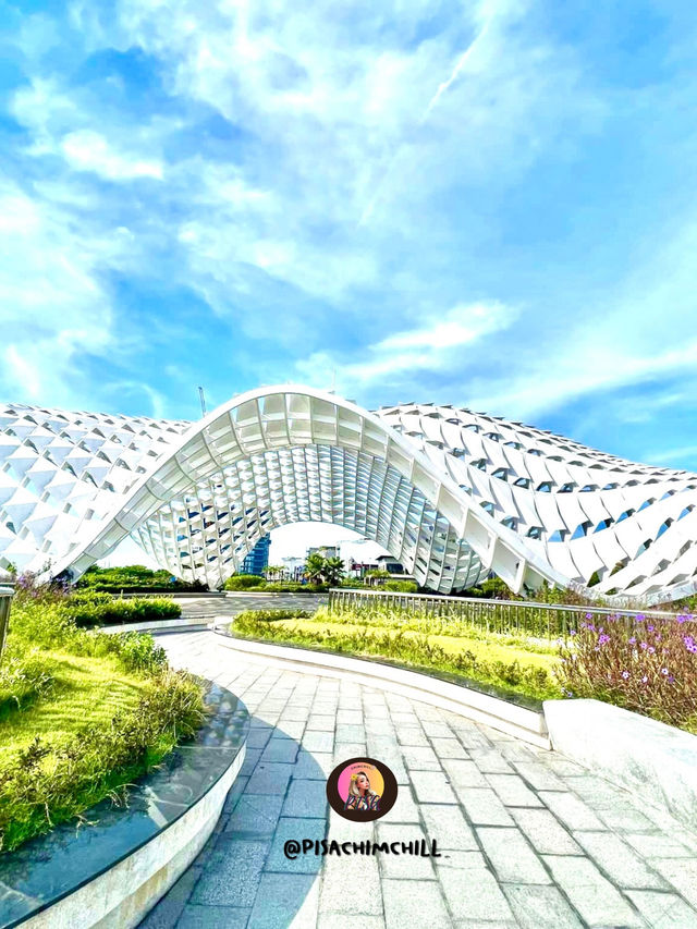 APEC Park ดานัง