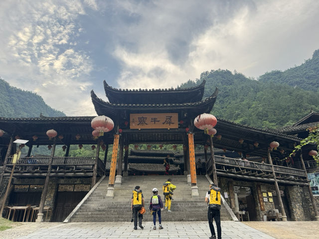 有空出來感覺大自然吧