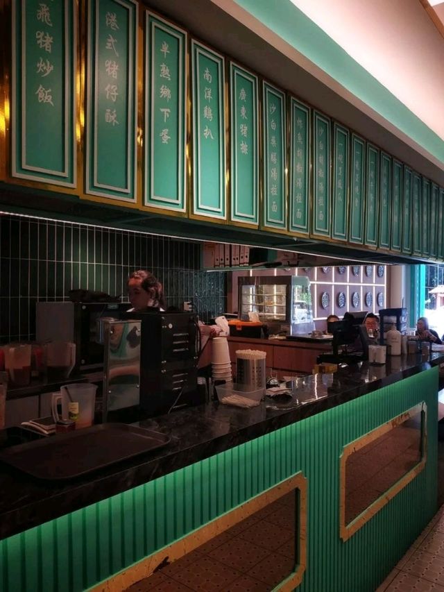 Xiao Ming Kopitiam Gohtong