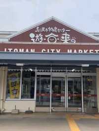 🇯🇵日本沖繩必去景點（九） 系滿漁市場！鮮