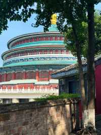 Chongqing People’s Auditorium 🏛️