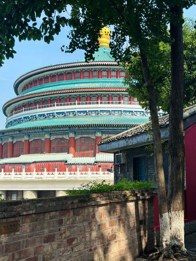 Chongqing People’s Auditorium 🏛️