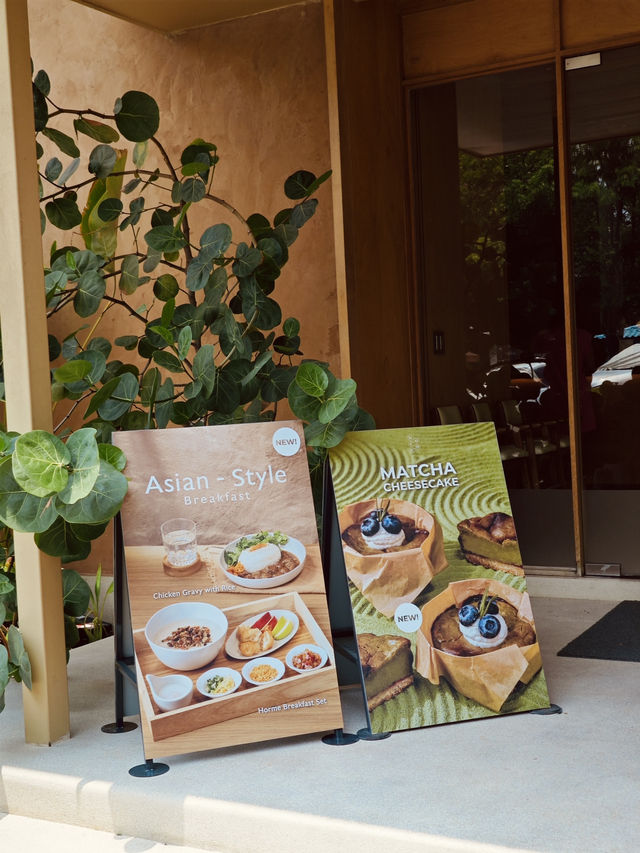รีวิว Horme Cafe: ฟิชแอนด์ชิปส์ขั้นเทพ ใกล้กรุงเทพ