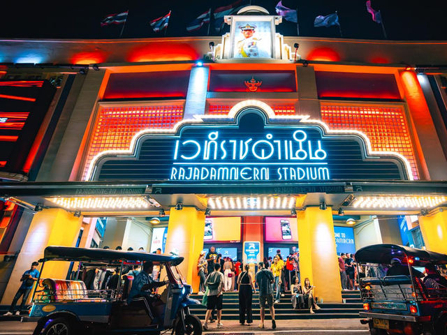 เวทีมวยราชดำเนิน RWS