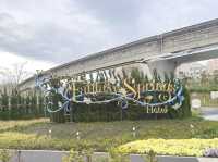 Tokyo DisneySea Hotel โรงแรมใกล้โตเกียวดิสนีย์แลนด์