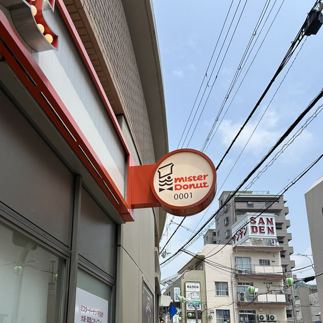 【大阪】ミスド1号店で限定ドーナツが食べたい！！