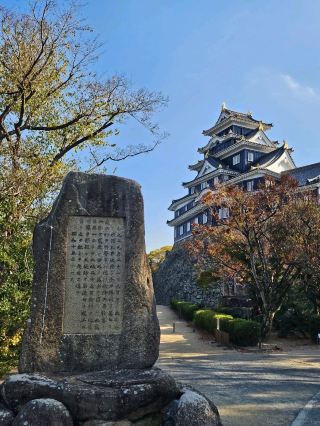 Okayama 2-Day 3-Night Travel Itinerary: Day 2!
