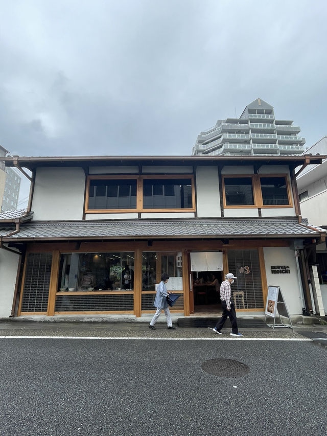 🍵Uji เมืองมัจฉะ ใกล้ Kyoto | จิบมัจฉะ ช้อปของฝาก🍃