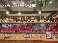 【大阪】グラングリーン大阪北館　「A Dining~アジアダイニング」