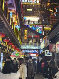 중국 충칭 2박3일 여행