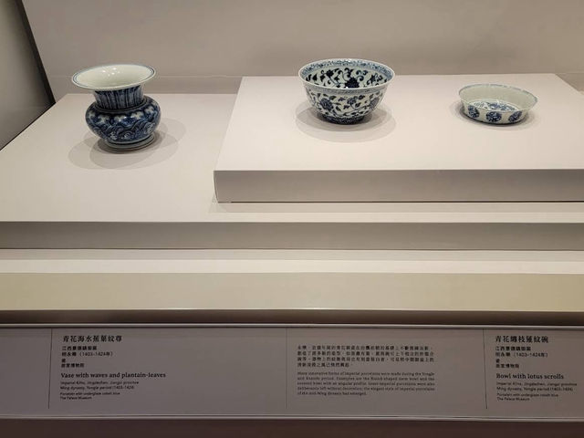 香港景點⭐️香港故宮文化博物館 🏛️✨