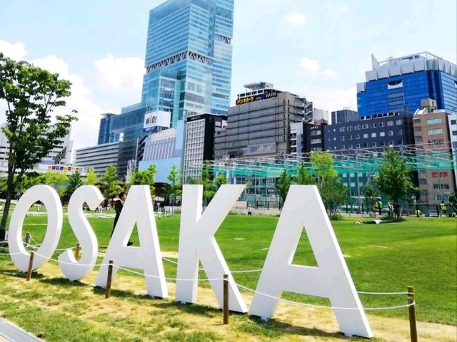 Peaceful Moments at Tennoji Park, Osaka