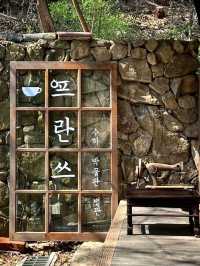 ✨레트로하고 유니크한 분위기의 🏯 한옥 감성 인천 강화도 카페투어 여행가이드
