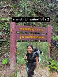 🚞นั่งรถไฟไปขุนตาล🌳