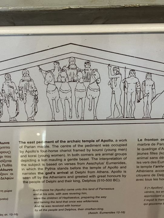 🇬🇷Delphi Archaeological Museum📸Must visit once in your life