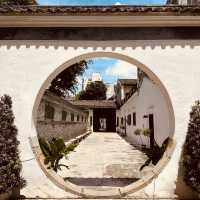 🏯✨ *Mandarin’s House (鄭家大屋): Macau’s Hidden Gem of Qing Dynasty Grandeur* 🏮🌿