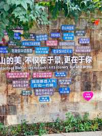 Hongcun Unlocked: Wallet-Friendly Ways to Experience Its Beauty