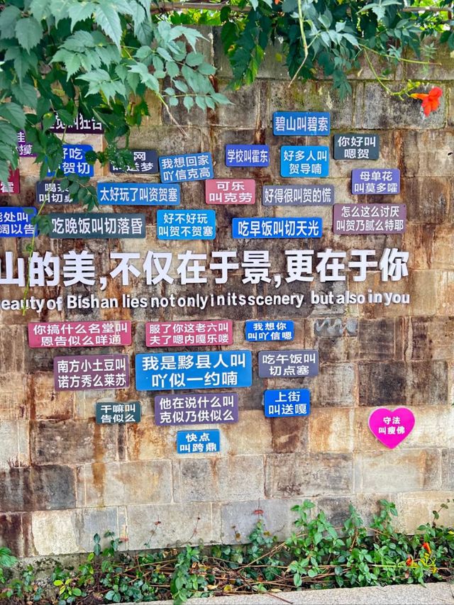 Hongcun Unlocked: Wallet-Friendly Ways to Experience Its Beauty Hongcun Unlocked: Wallet-Friendly Ways to Experience Its Beauty