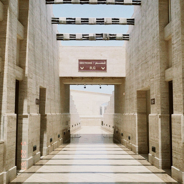 Discover Doha City Tour