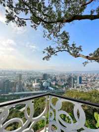 Hike with a View on Jiantan Mountain Trail