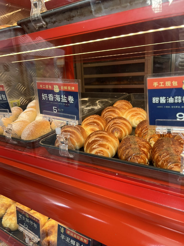 ขนมอบหอมกรุ่นที่ทำให้ใจละลายทุกคำ Fufu Bakery 🥐🍞