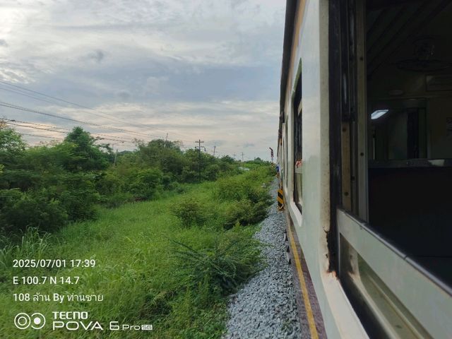 นั่งรถไฟลอยน้ำเขื่อนป่าสักลพบุรี
