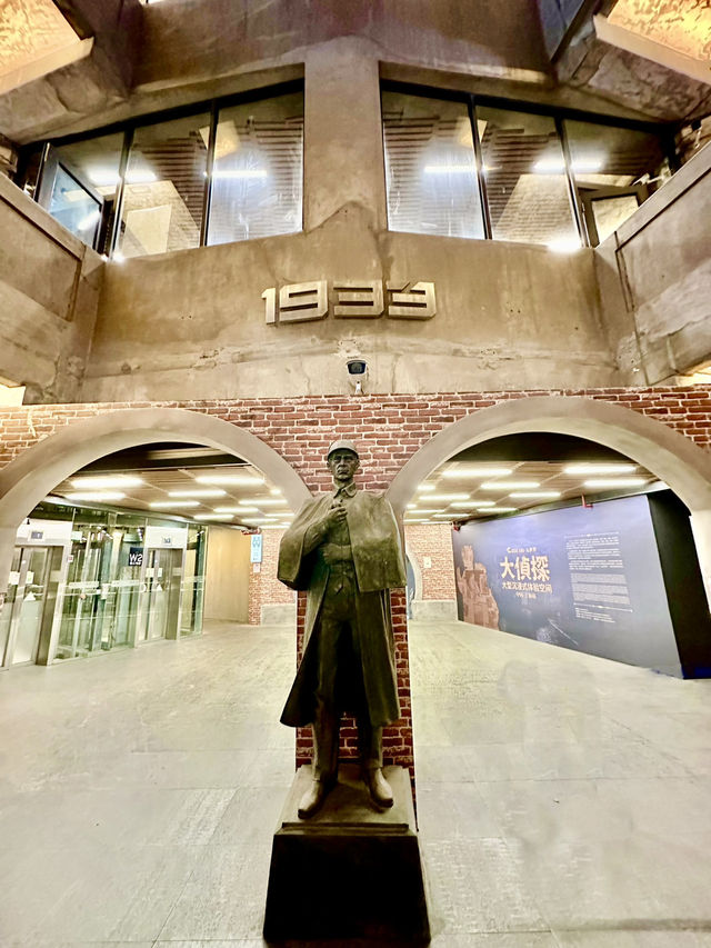 🏛️ 1933 Old Millfun – From Slaughterhouse to Creative Landmark 🎨