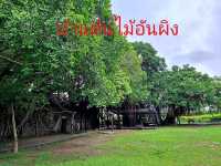 แจกแพลนเที่ยวใกล้เมืองเกาสง