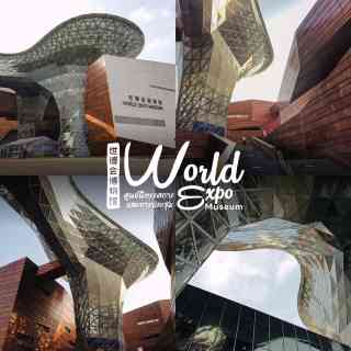 上海万博展覧館のおすすめ観光スポット2025年（11月更新）| Trip Moments