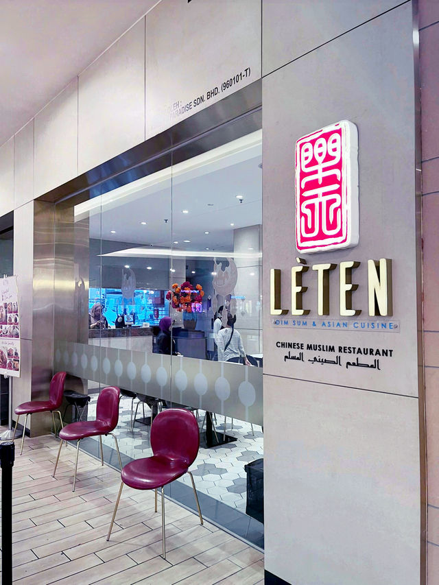 Leten Restaurant Sepang: The Go-To Spot for Authentic Halal Dim Sum in Style