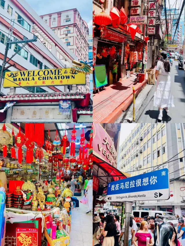 Exploring Manila Chinatown? 🎏