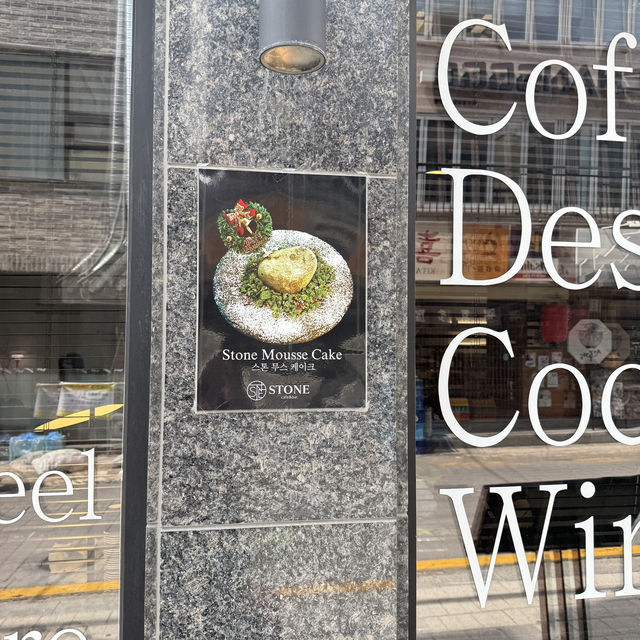 수원에 꼭 가봐야 하는 카페 1위☕️ 수원에 꼭 가봐야 하는 카페 1위☕️