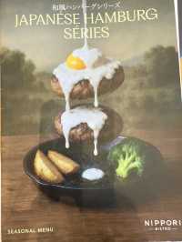 ✨ Nippori Bistro – Japanese Fusion Dining with Charm ✨