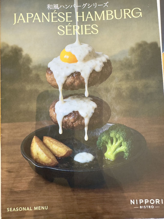 ✨ Nippori Bistro – Japanese Fusion Dining with Charm ✨