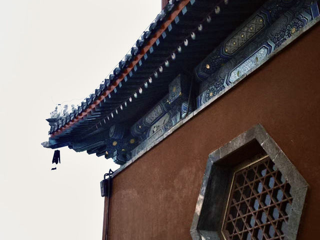 BaoDing