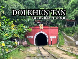 Doi Khun Tan, Lamphun Province