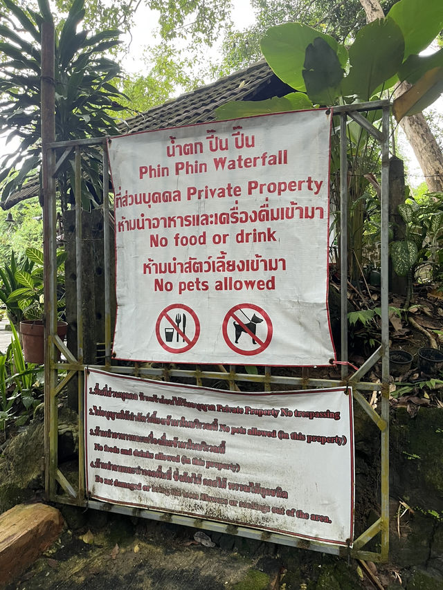 น้ำตกปี๊นปี๊น เขื่อนบางวาด ภูเก็ต  🌿