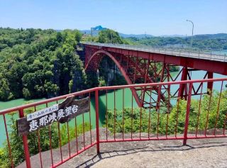 Nagoya｜Viewing Thousand Mountains and Clear Waters [Ena Gorge Observatory]