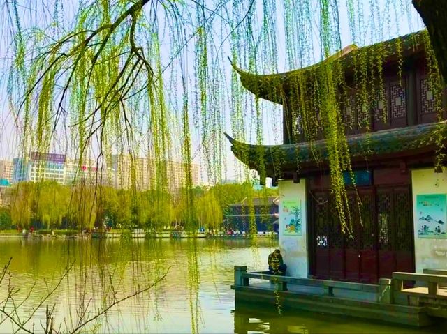 Xiuhu Park: The Heart of Yiwu’s City Life