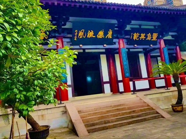 Luobinwang Park: A Cultural Tribute in Yiwu